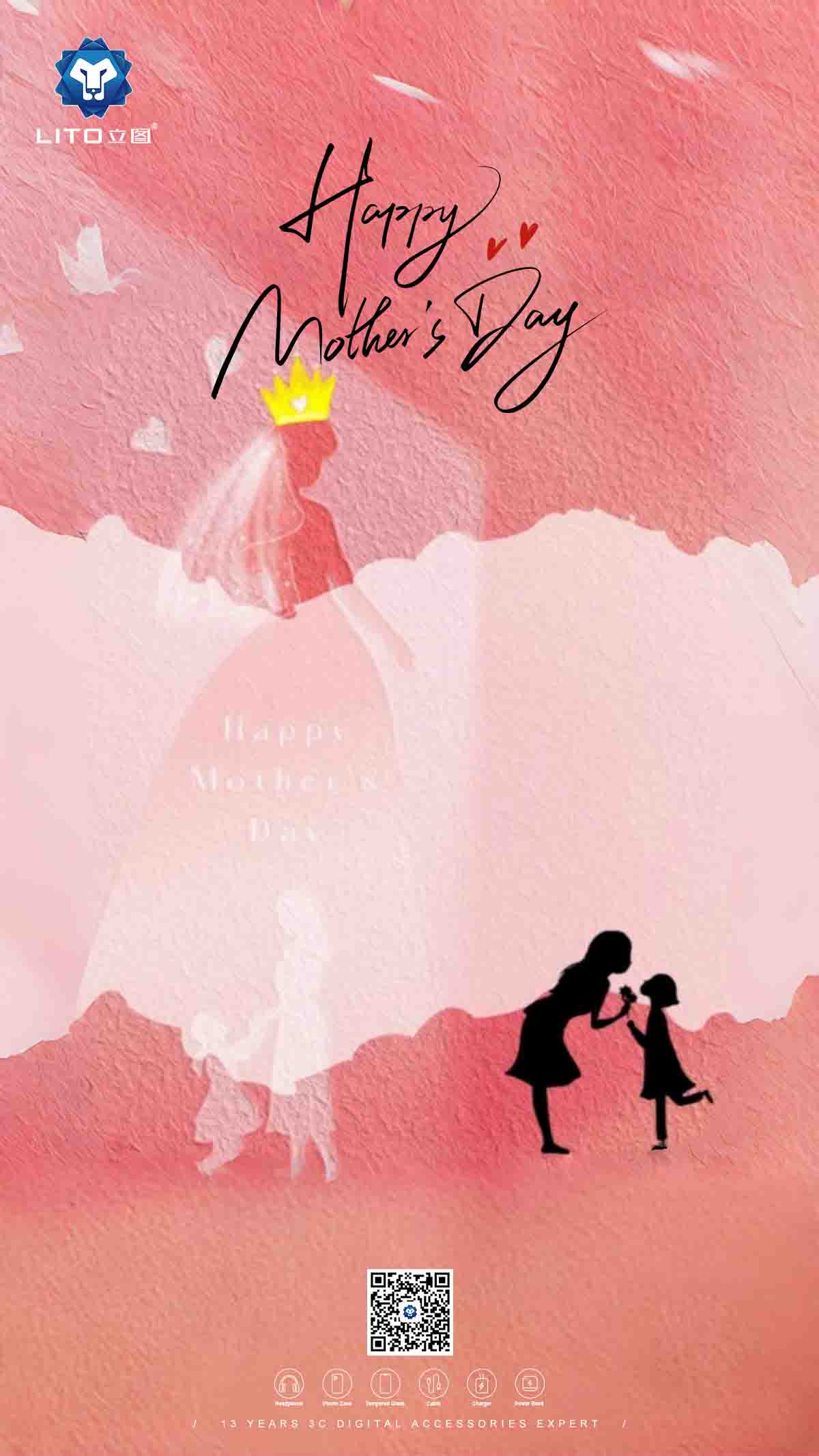 Mother's day