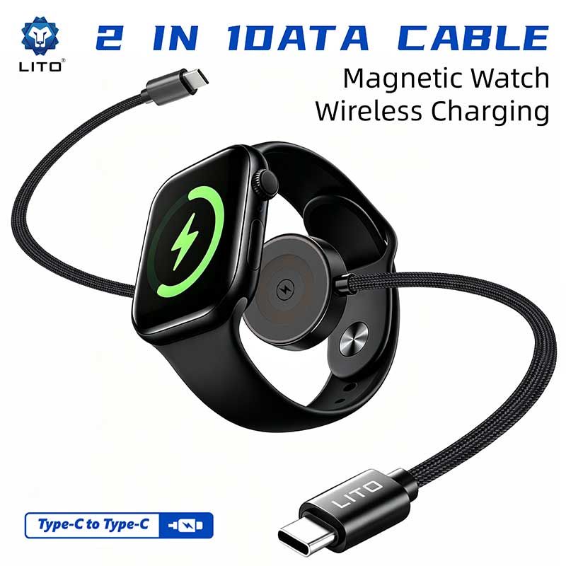 2 in 1 charging cable 2 in 1 charging cable