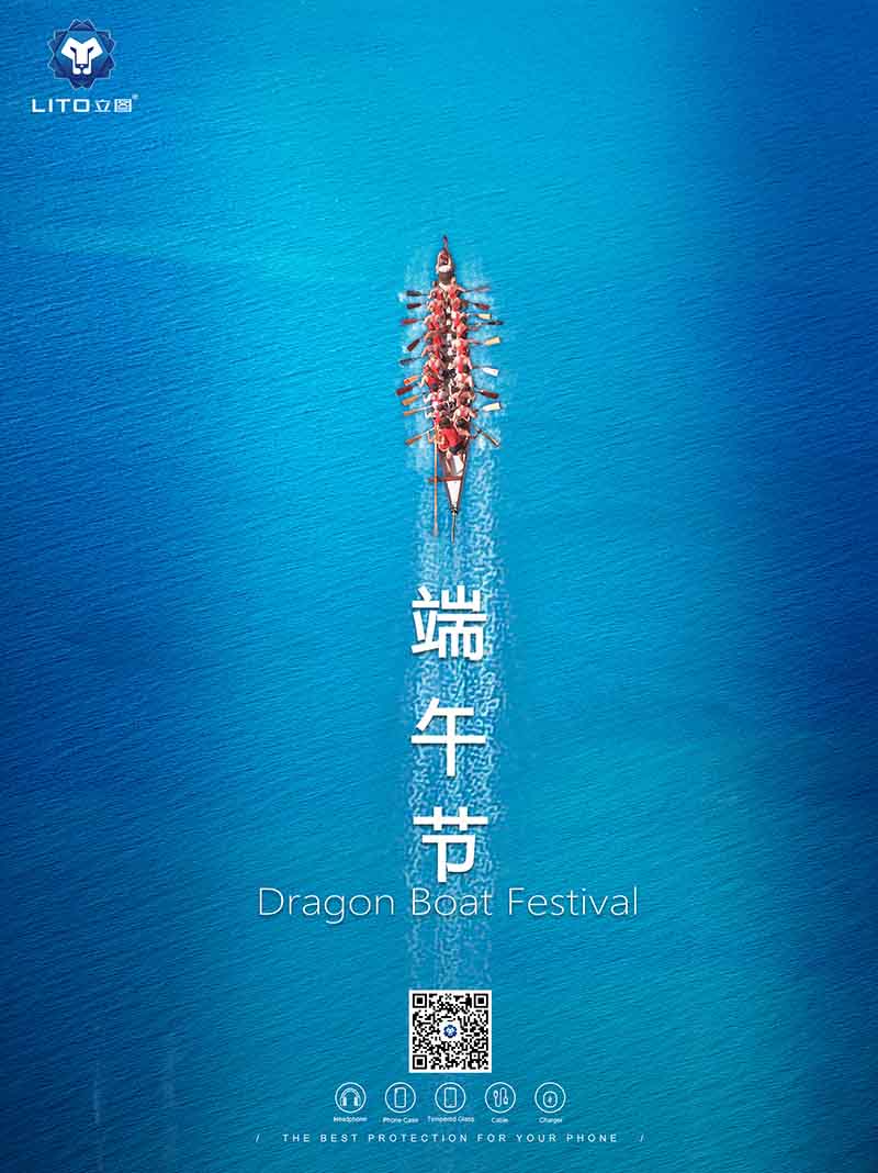 Annonce du festival des bateaux-dragons